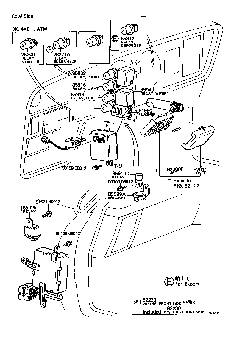 83320-19187 GAGE ASSY, FUEL SENDER product image