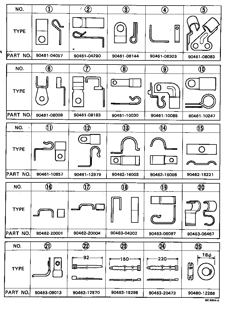82564-91401 PROTECTOR, WIRING HARNESS, NO.1 product image