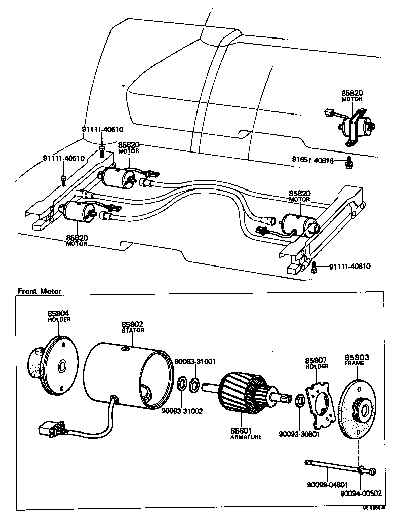 85608-40030 HOUSING, POWER WINDOW REGULATOR MOTOR GEAR, RH product image