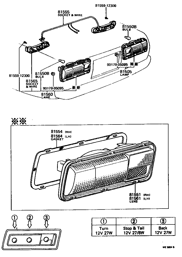 Thumbnail 2 for 81550-19745