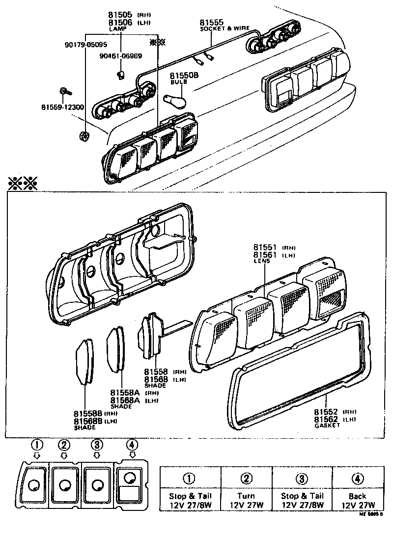 Thumbnail 5 for 81550-19745