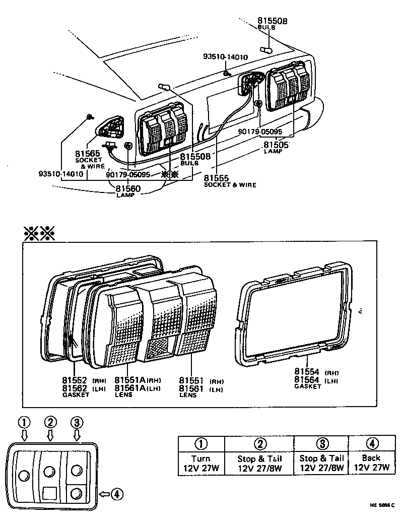 Thumbnail 7 for 81550-19745