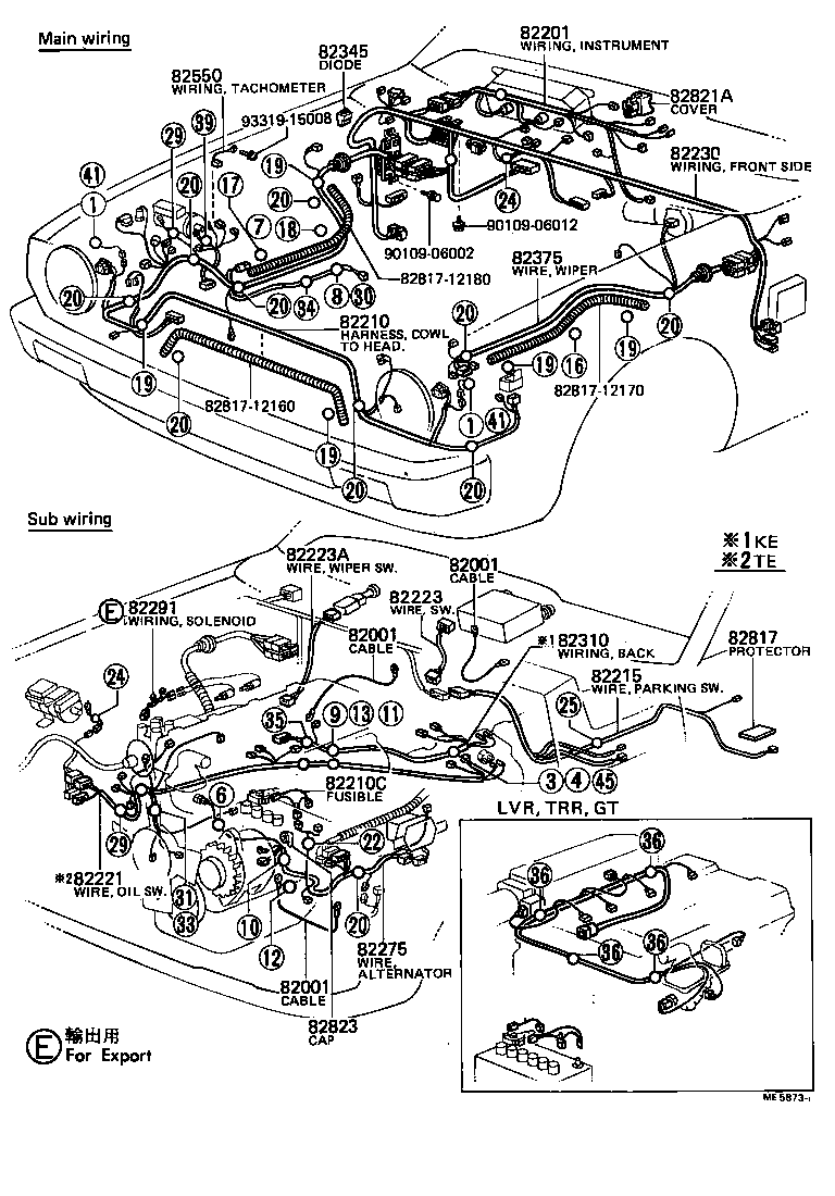 82817-12090 PROTECTOR, WIRING HARNESS, NO.1 product image