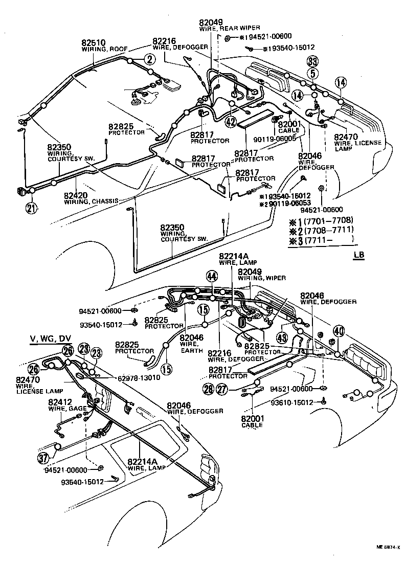 82817-12090 PROTECTOR, WIRING HARNESS, NO.1 product image