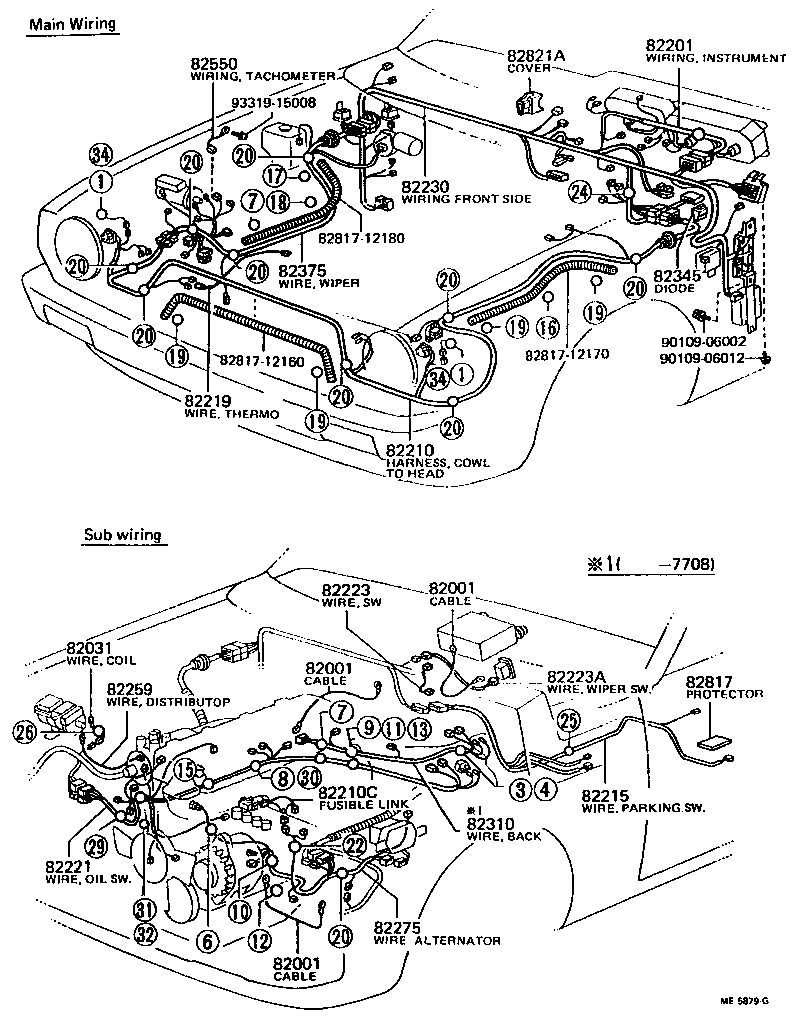 Thumbnail 5 for 82219-12100