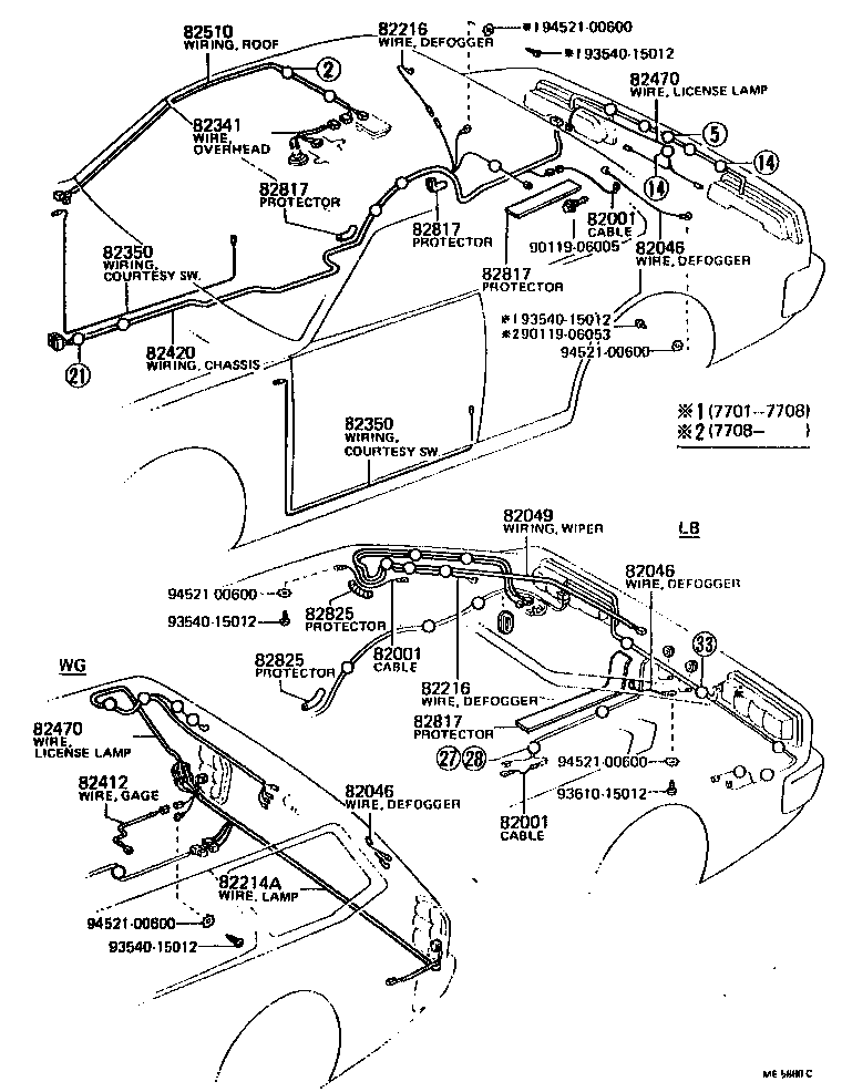 Thumbnail 6 for 82219-12100