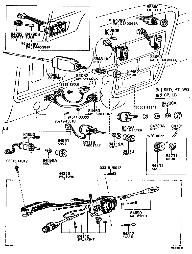 Thumbnail 3 for 83399-20010