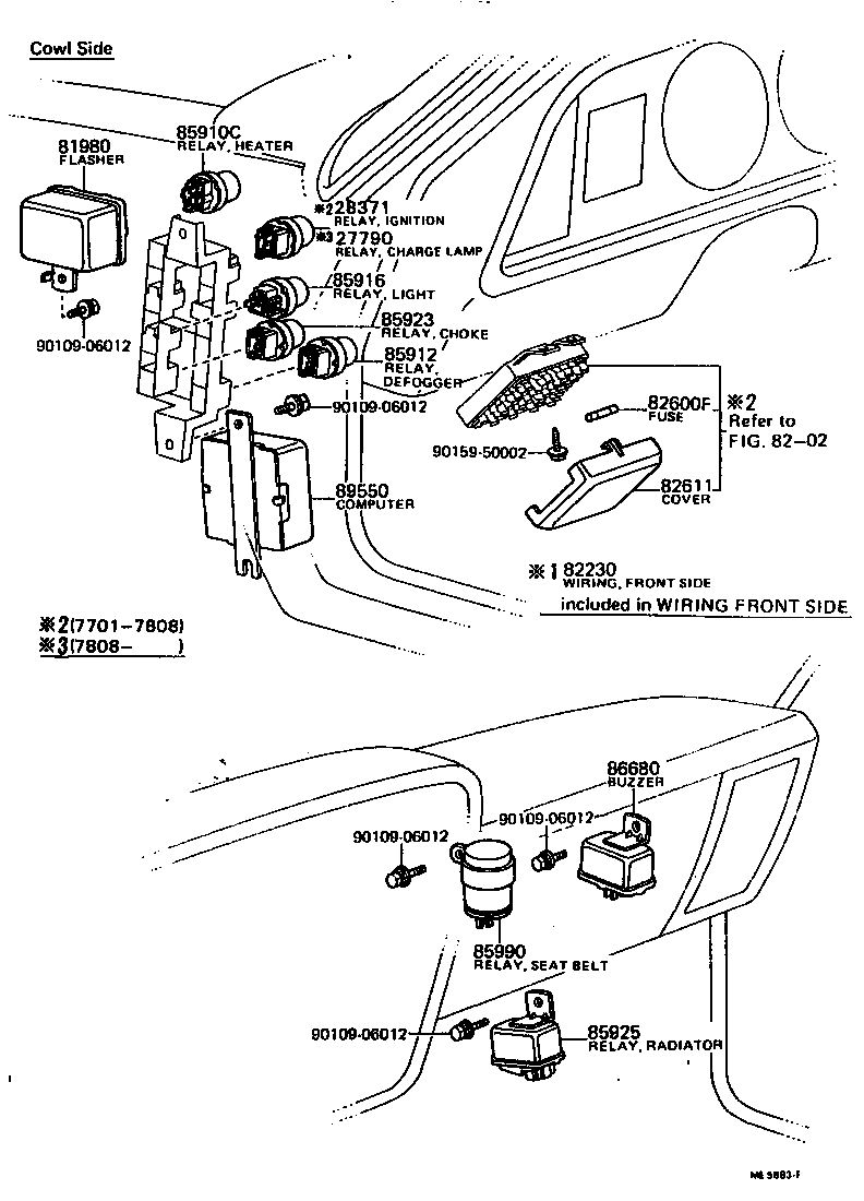 Thumbnail 5 for 83399-20010
