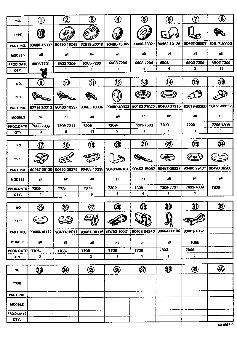 Thumbnail 10 for 82210-90331