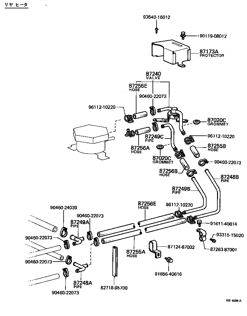 87245-95D03 HOSE, HEATER WATER, OUTLET A product image