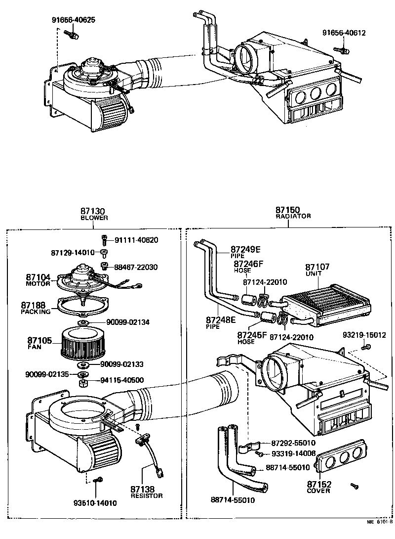 87150-55010 RADIATOR ASSY, HEATER product image
