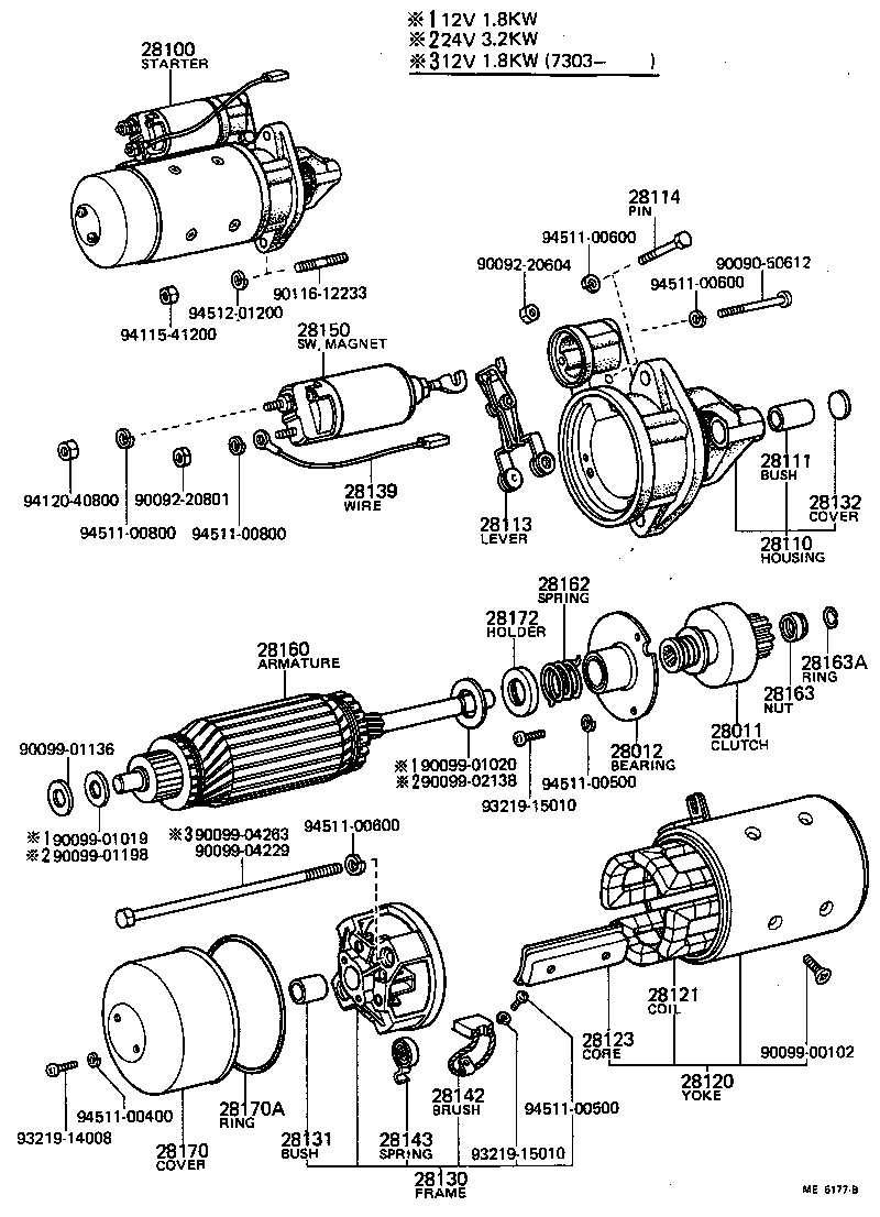 28114-46010 PIN, STARTER DRIVE LEVER SET product image