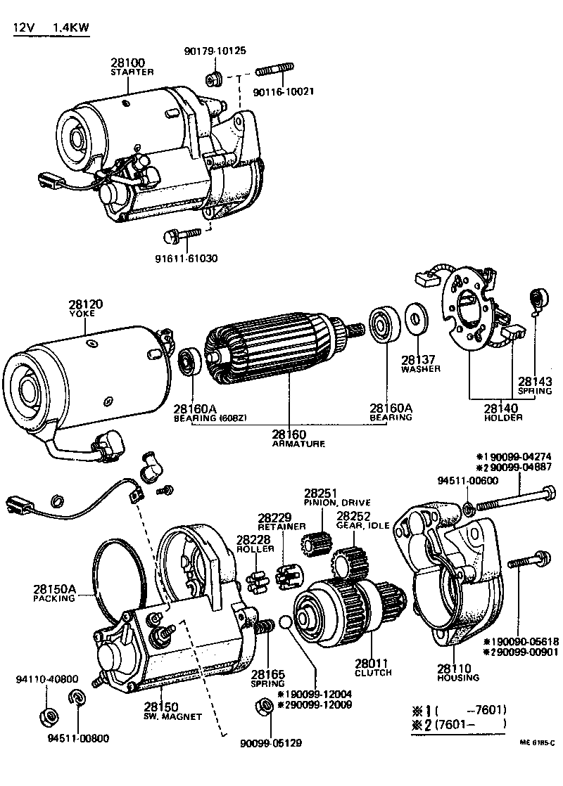 Toyota 28140-40040 HOLDER ASSY, STARTER BRUSH