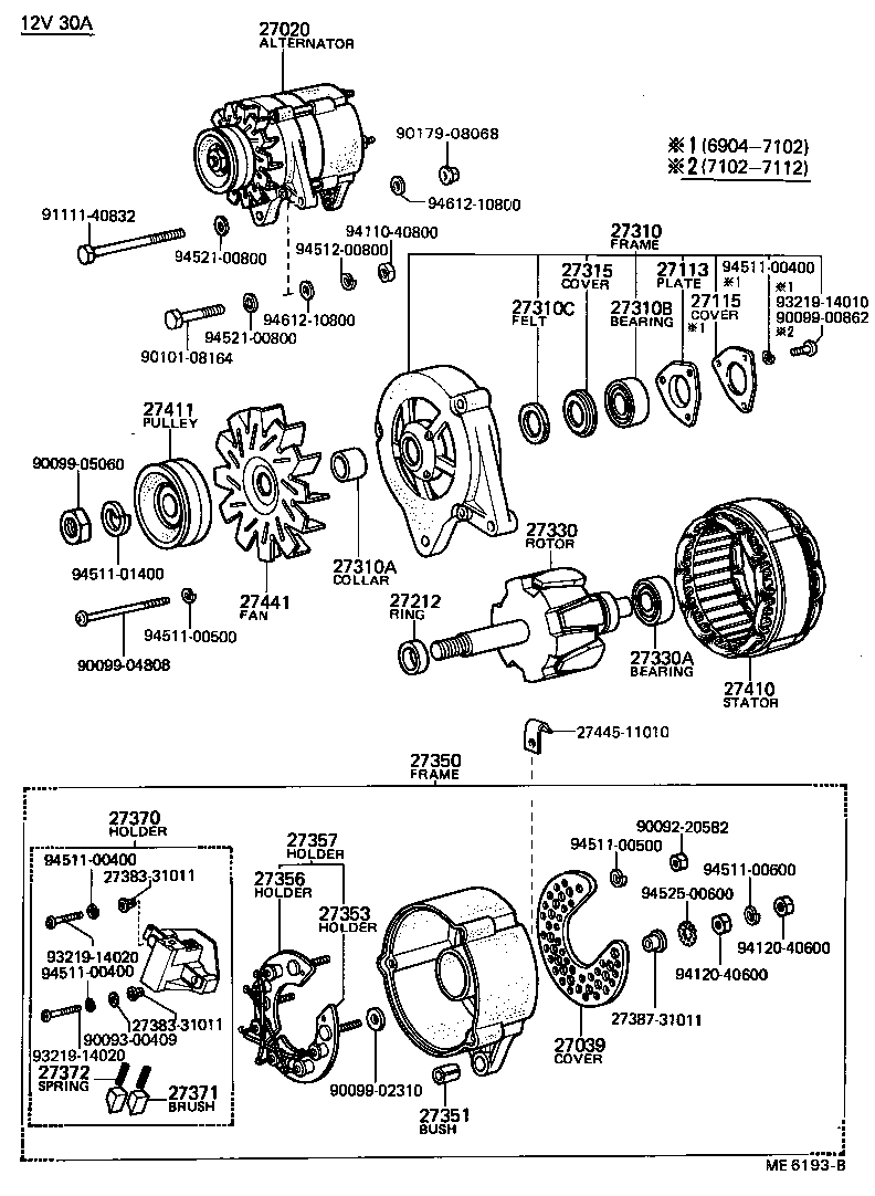 27020-11012 ALTERNATOR ASSY product image