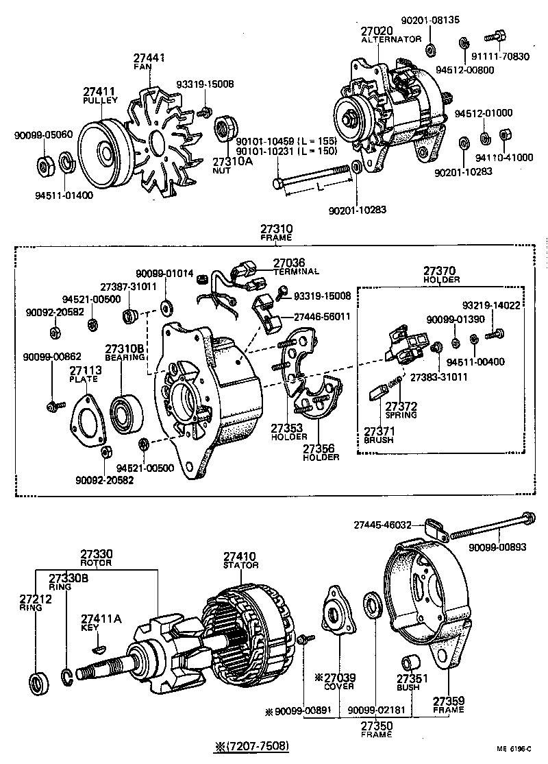 27020-46032 ALTERNATOR ASSY product image
