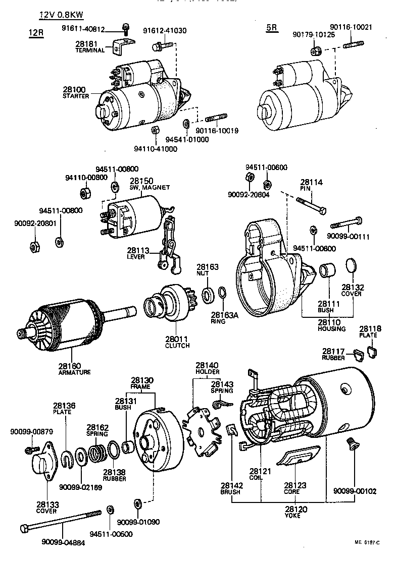28114-46010 PIN, STARTER DRIVE LEVER SET product image