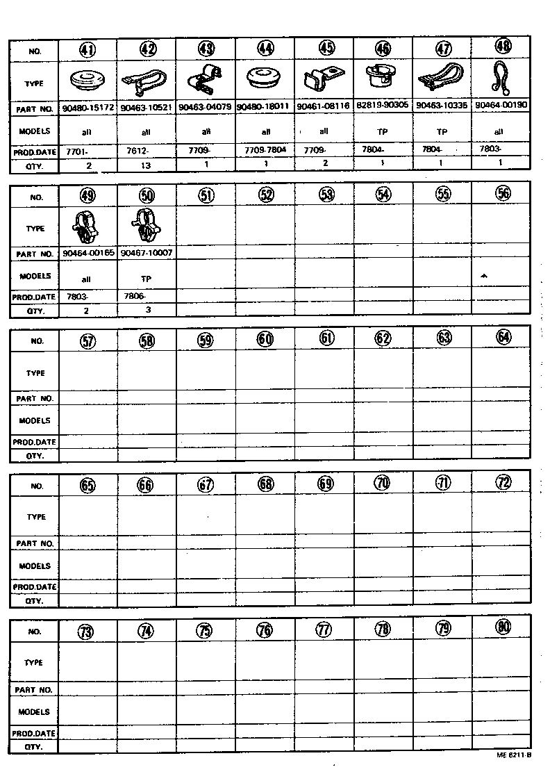 Thumbnail 5 for 82210-90331