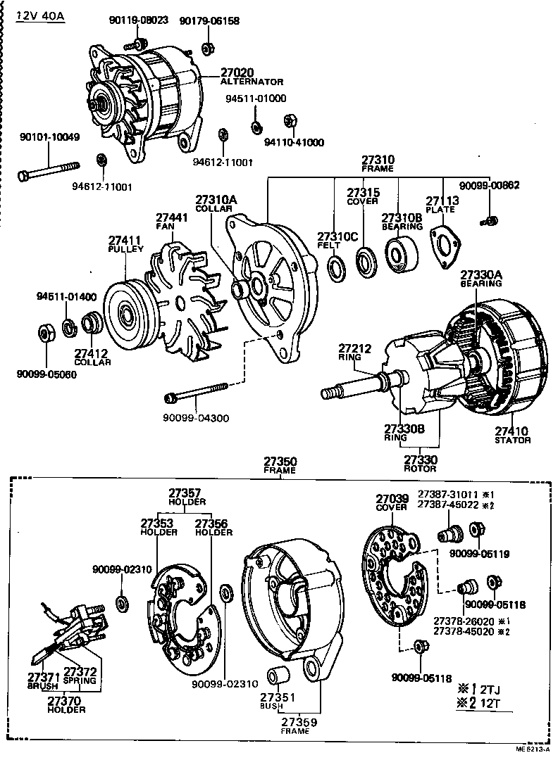 27310-31012 FRAME ASSY, DRIVE END, ALTERNATOR product image