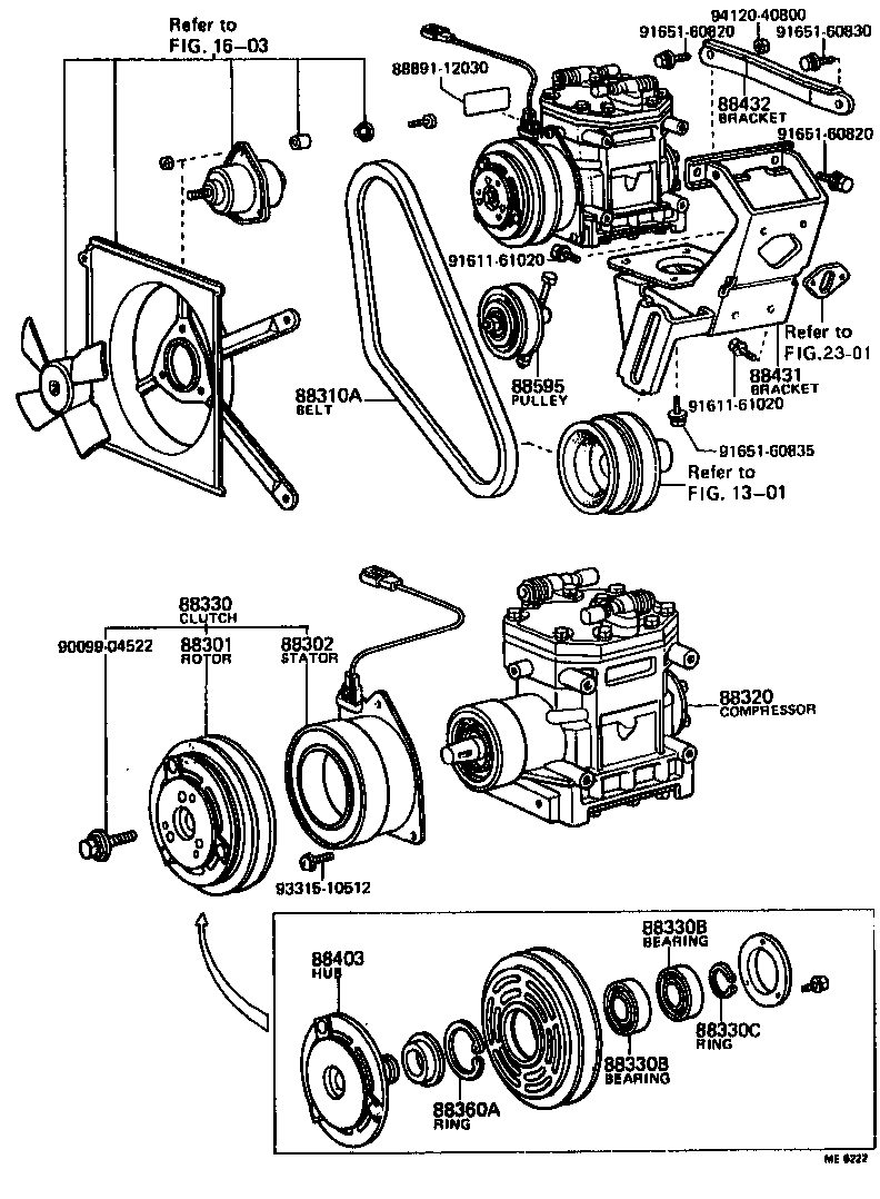 88316-12030 CRANKSHAFT, COOLER COMPRESSOR product image