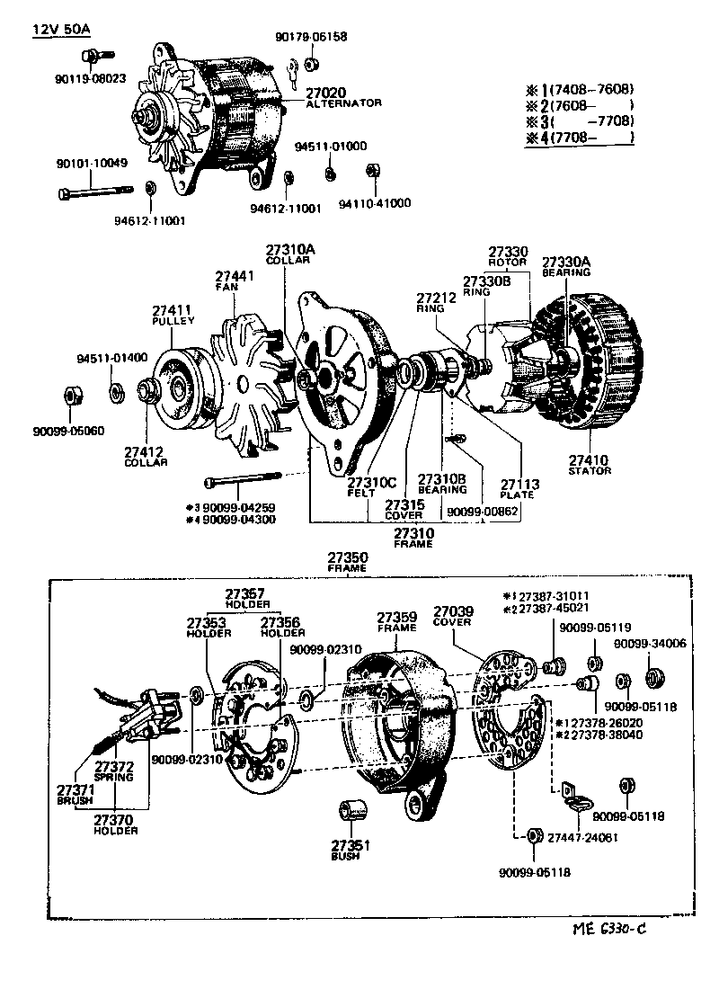 Toyota 27330-26050 ROTOR ASSY, ALTERNATOR
