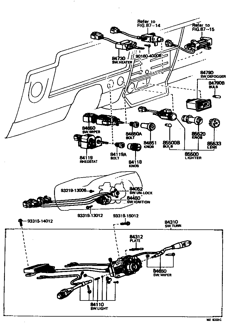Thumbnail 2 for 83530-30040