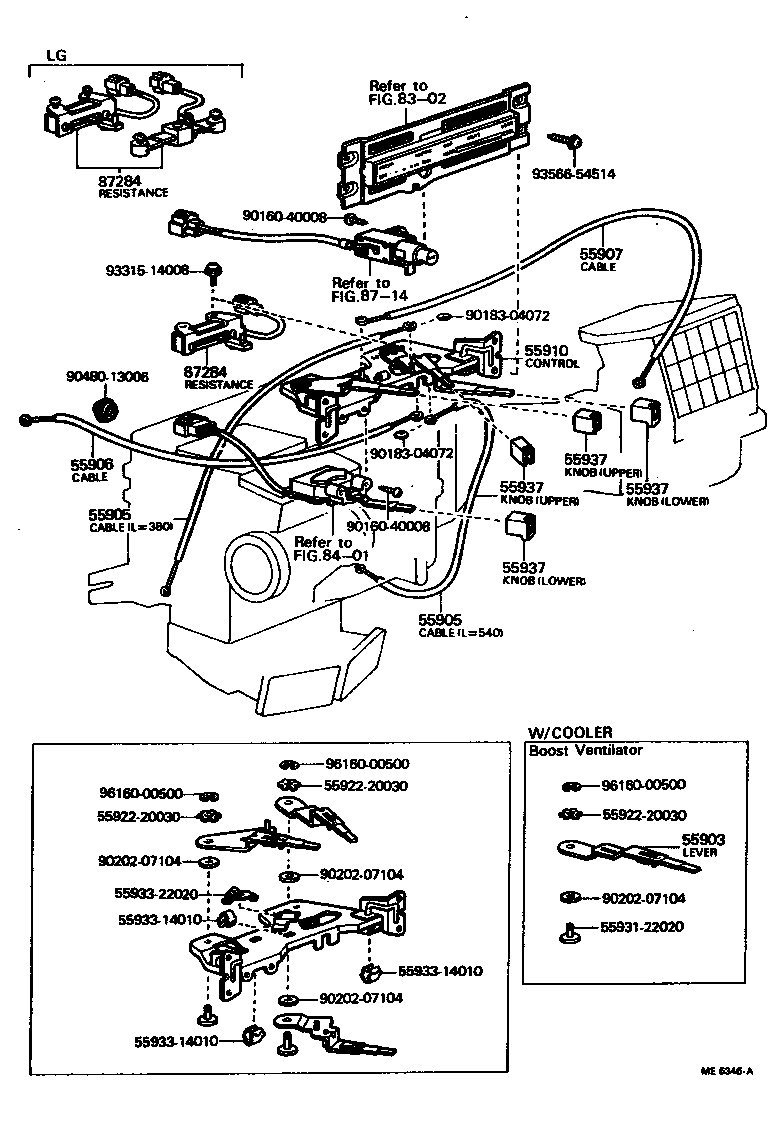 Toyota 87202-22011 DUCT, AIR, REAR NO.1