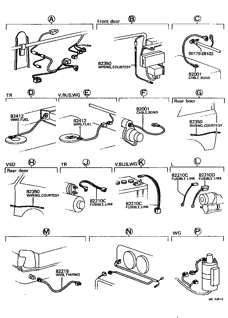 83712-95A00 PROTECTOR, WIRING HARNESS, NO.1 product image