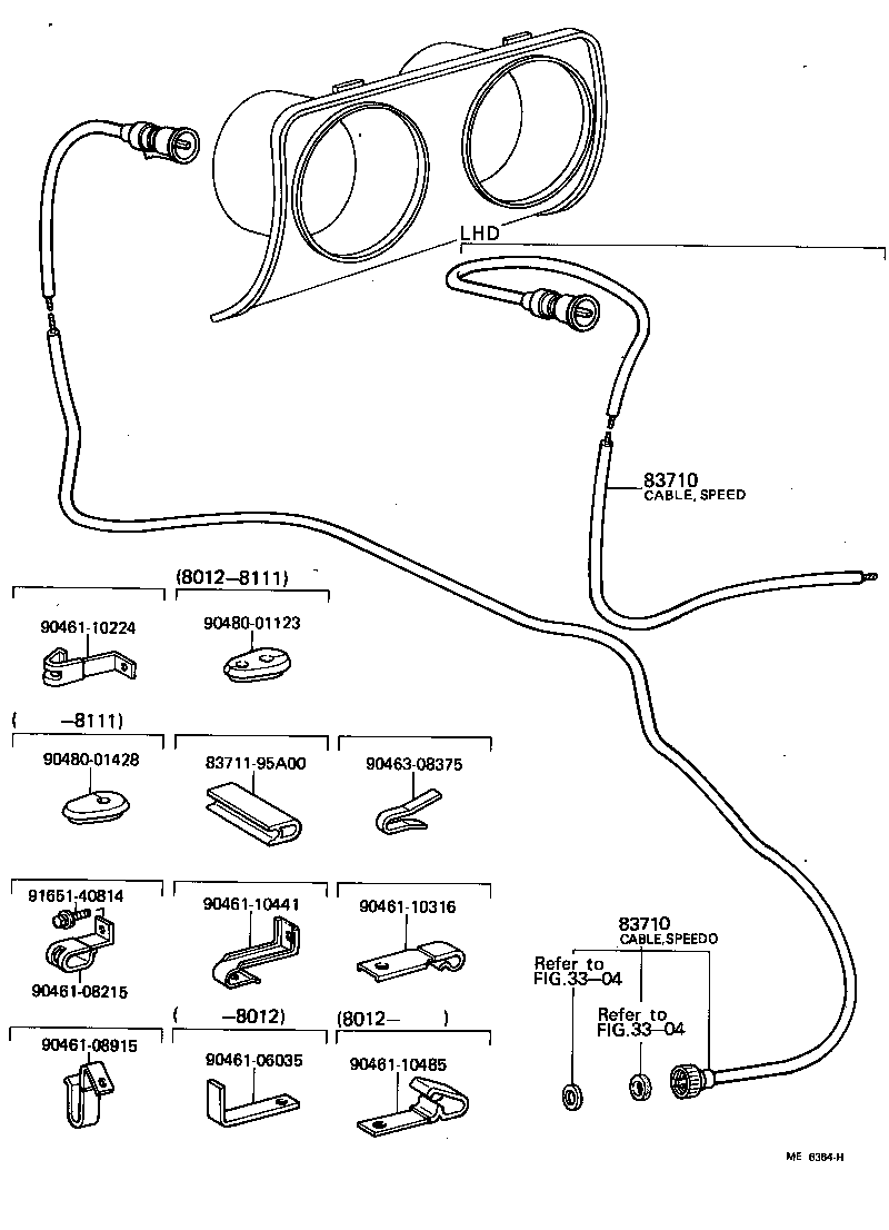 83138-95A01 GLASS, SPEEDOMETER product image
