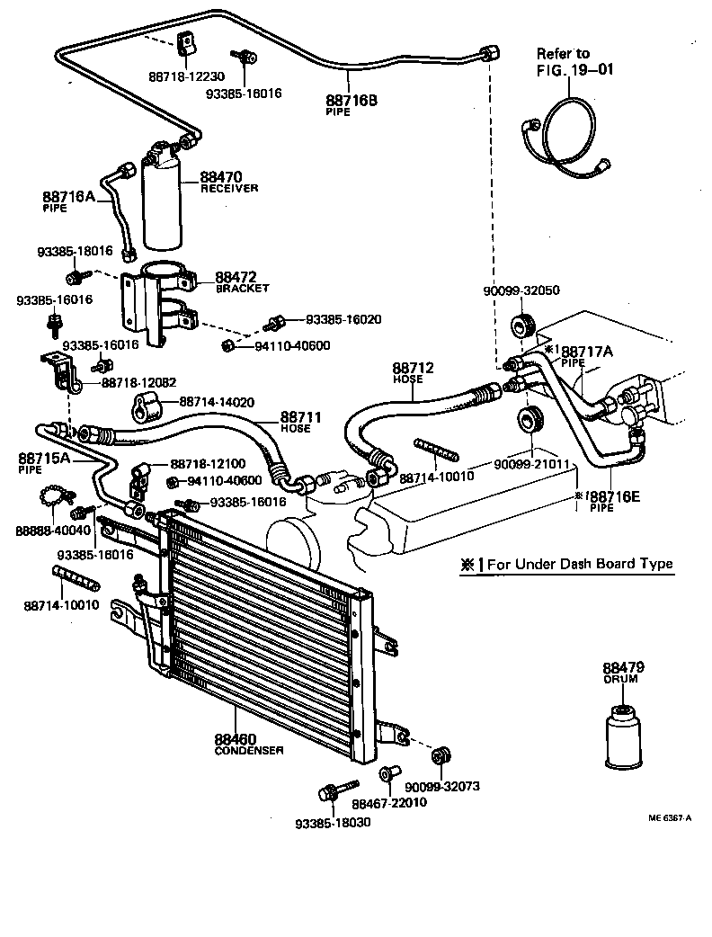 88470-10010 RECEIVER & DRYER ASSY, COOLER product image