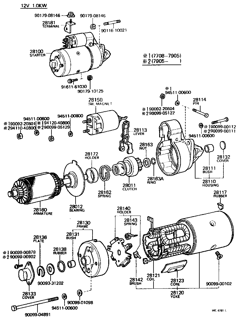 Toyota 28140-41020 HOLDER ASSY, STARTER BRUSH