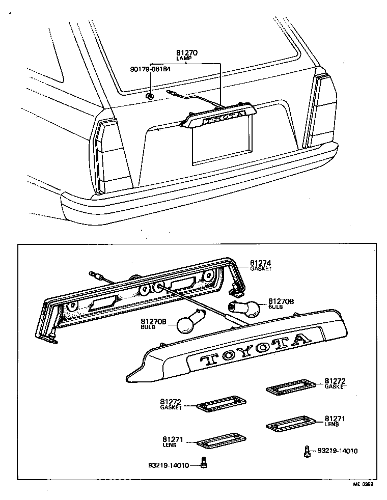 81270-19396 LAMP ASSY, LICENSE PLATE product image