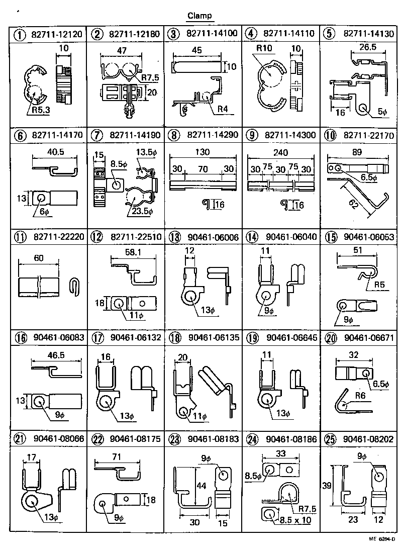 82817-20080 PROTECTOR, WIRING HARNESS product image
