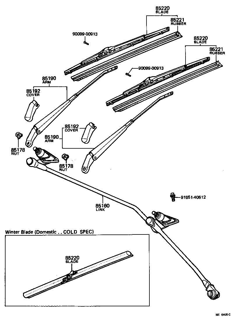 85116-14100 GEAR, WINDSHIELD WIPER MOTOR product image