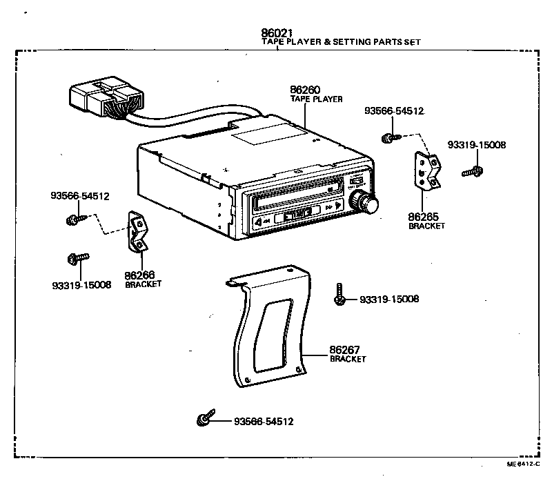 86120-20200 RECEIVER ASSY, RADIO product image