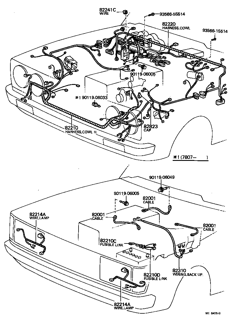 82817-20080 PROTECTOR, WIRING HARNESS product image