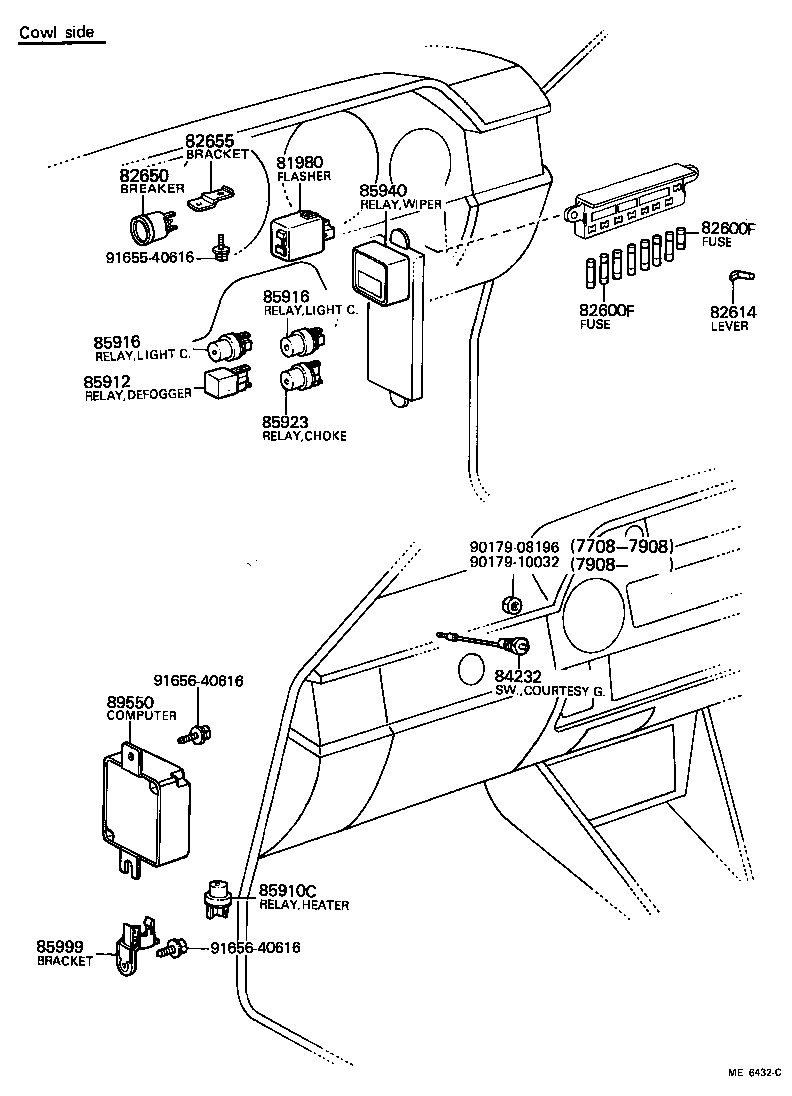 83320-19495 GAGE ASSY, FUEL SENDER product image