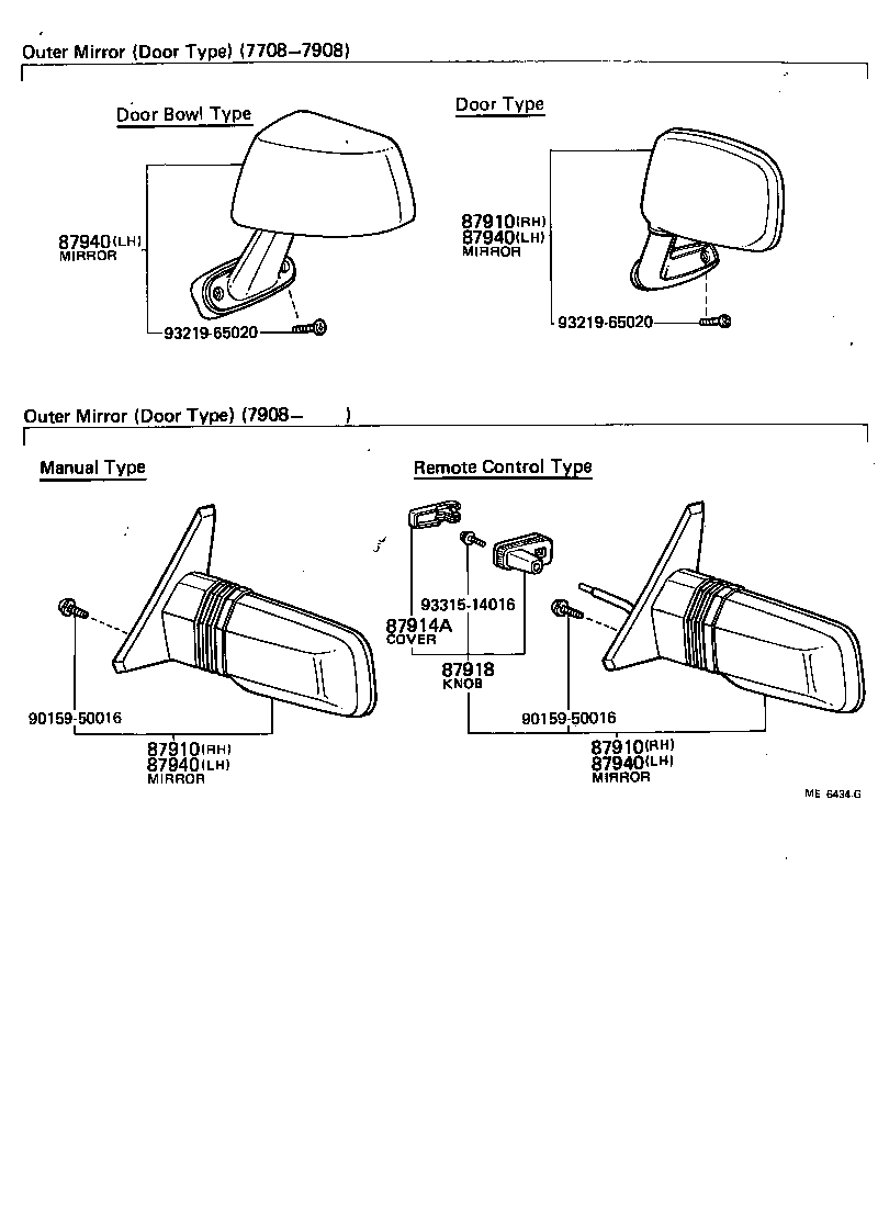 87810-14101-06 MIRROR ASSY, INNER REAR VIEW product image