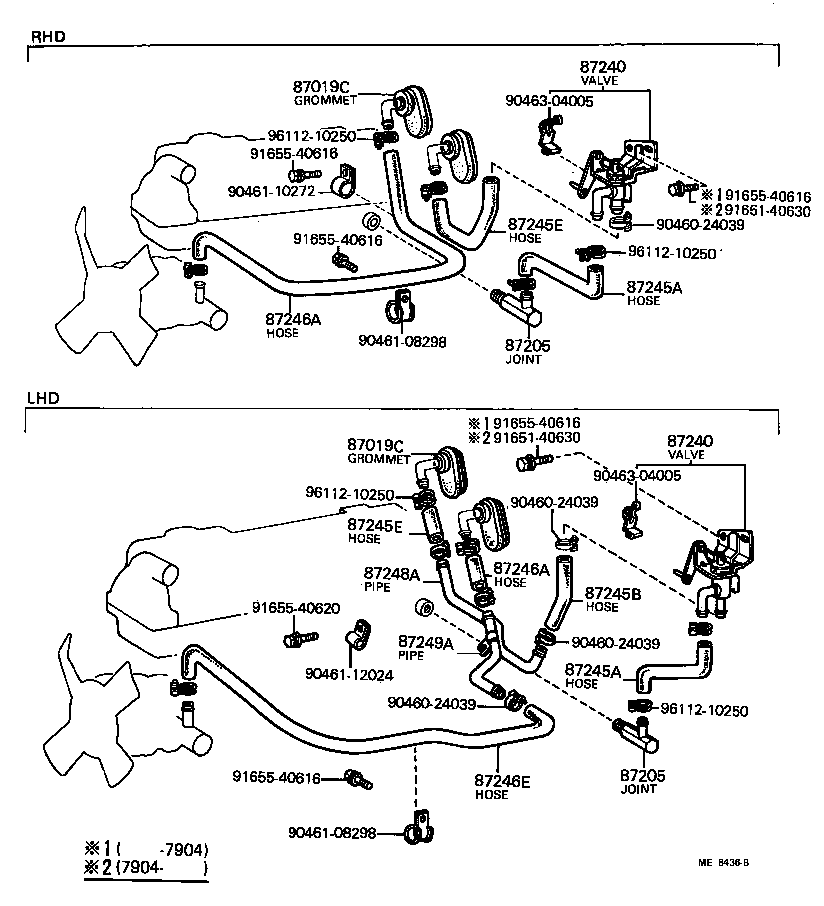87240-14070 VALVE ASSY, HEATER WATER product image