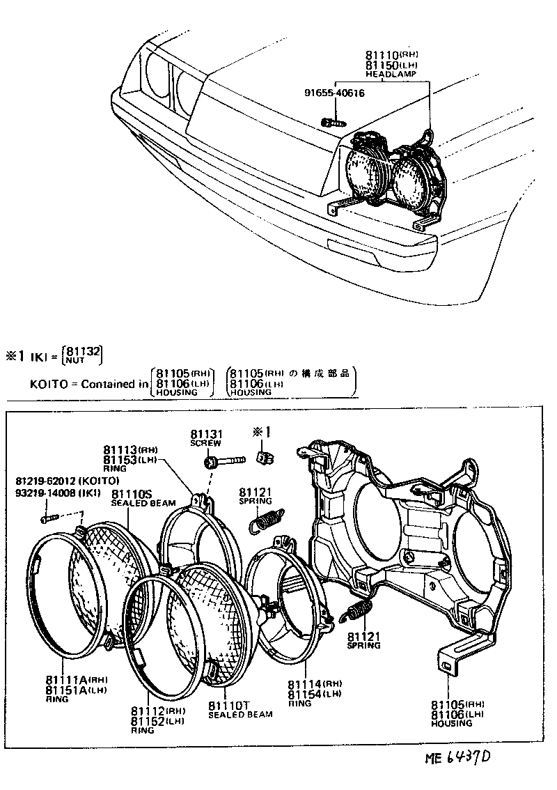 Toyota 81150-19587 HEADLAMP ASSY, LH