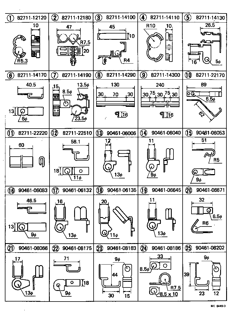 Thumbnail 5 for 82219-14011