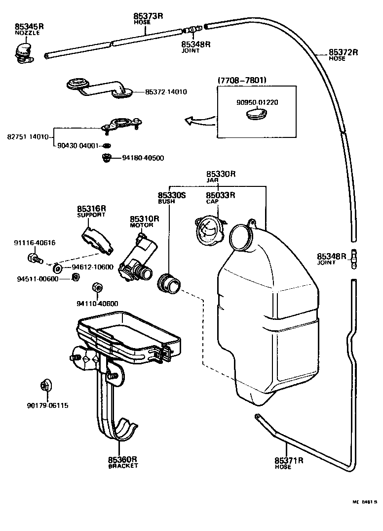 Toyota 90446-06055 HOSE, REAR WASHER (FROM JOINT TO JOINT OR NOZZLE)