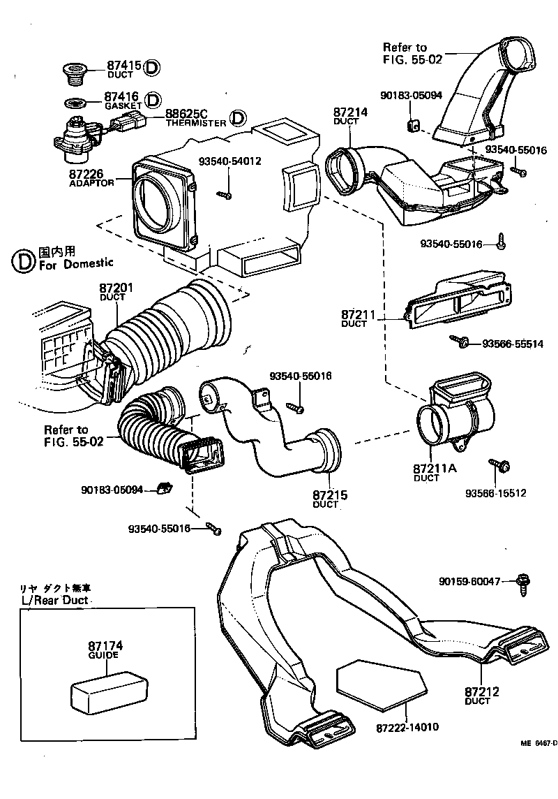 55910-14934 CONTROL ASSY, HEATER OR BOOST VENTILATOR product image