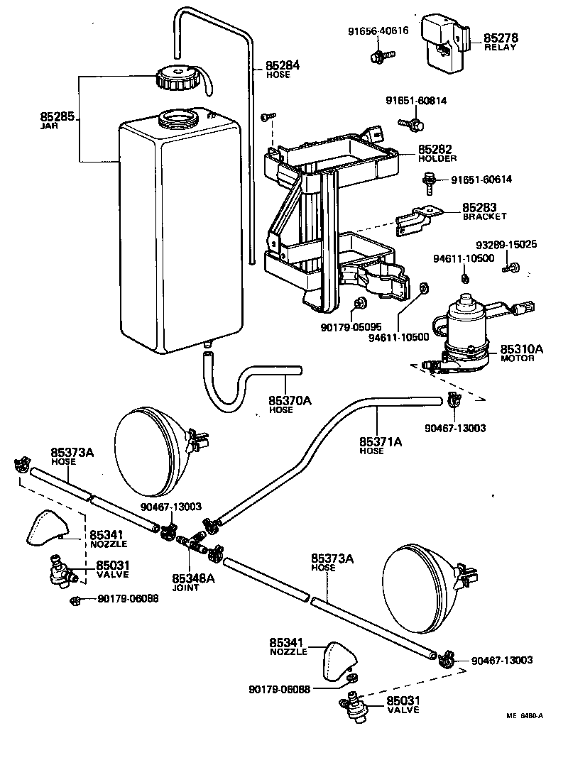 85271-14040 HOSE ASSY, HEADLAMP CLEANER WASHER, NO.1 product image