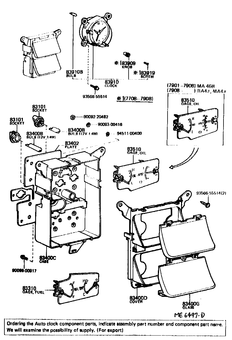 Thumbnail 2 for 83133-14020
