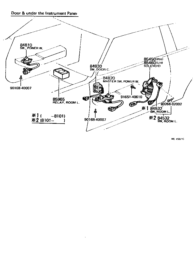 Thumbnail 5 for 81980-14020