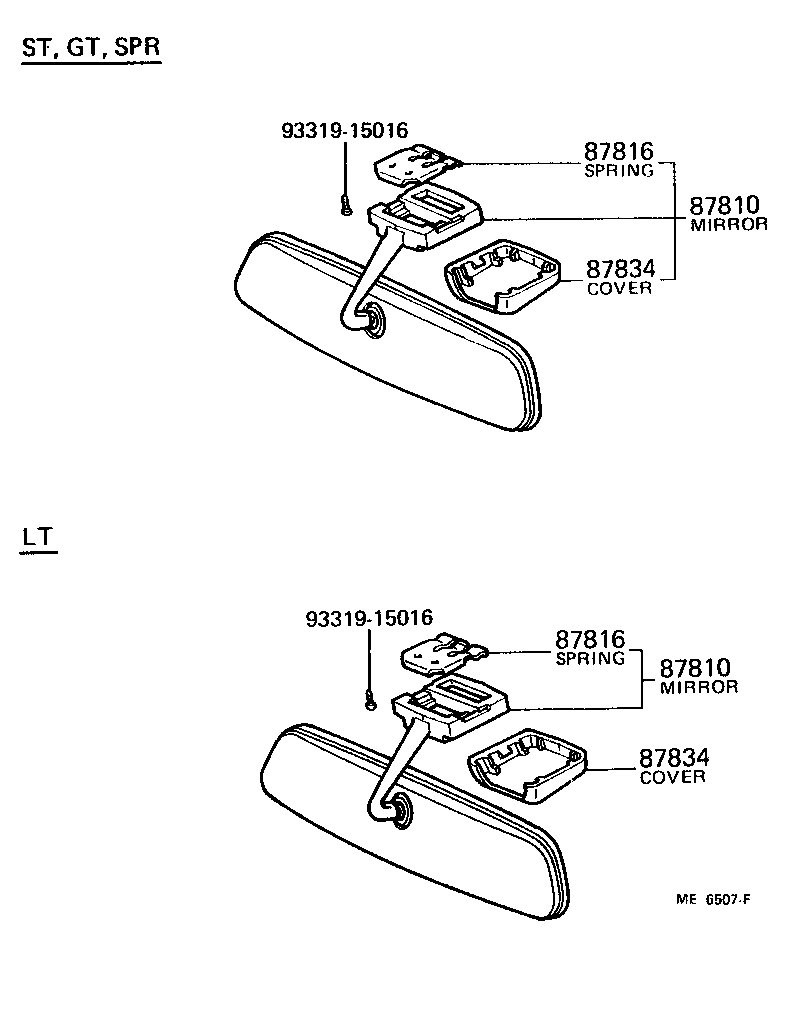 87928-14010 RETAINER, OUTER REAR VIEW MIRROR, RH product image