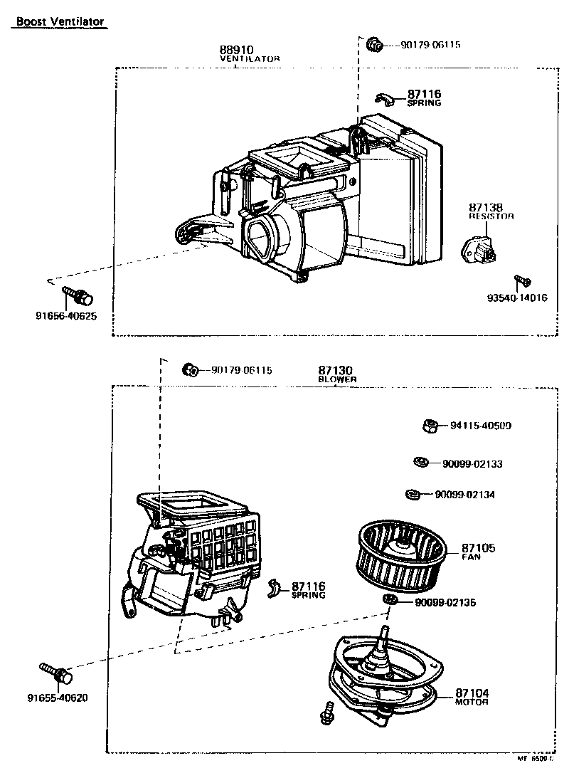 Thumbnail 3 for 87105-14030