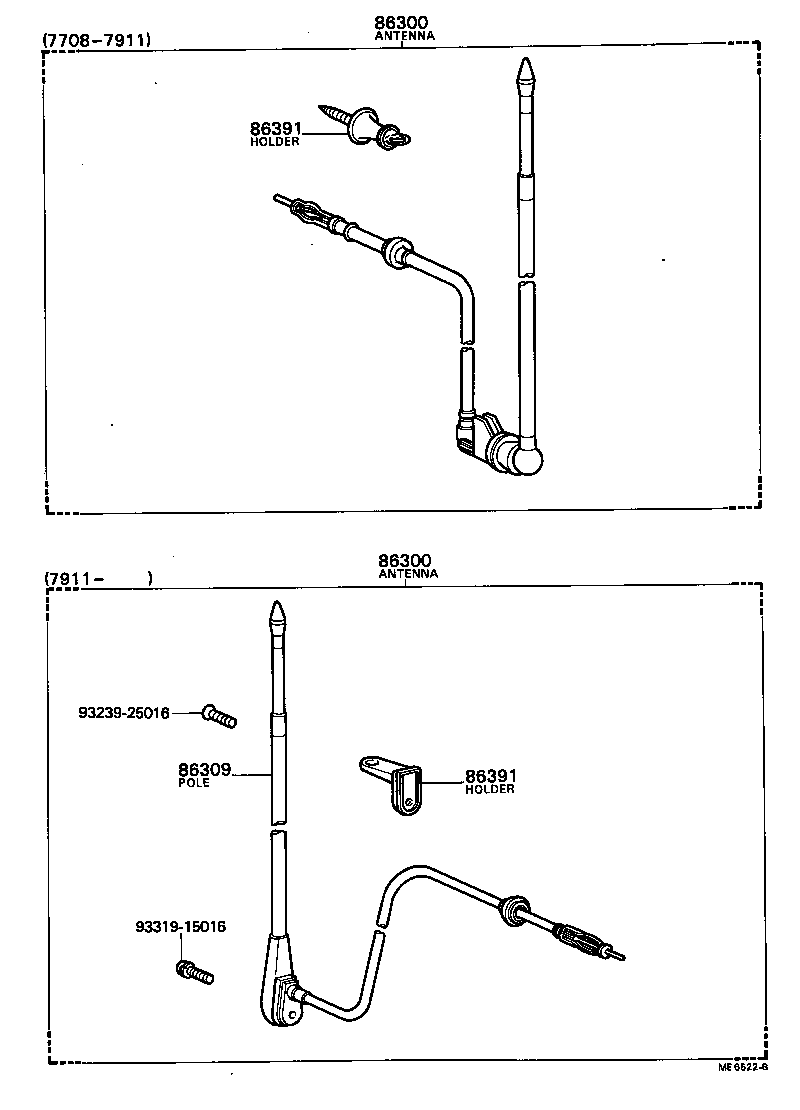 86391-25011 HOLDER, ANTENNA product image