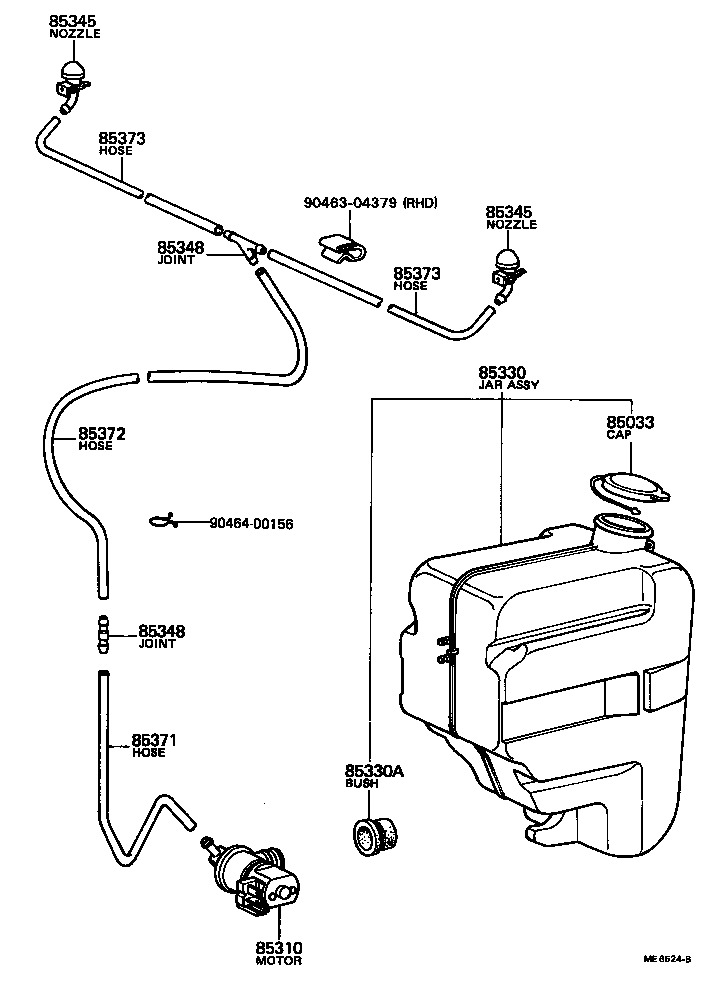 85310-25010 MOTOR AND PUMP ASSY, WINDSHIELD WASHER product image