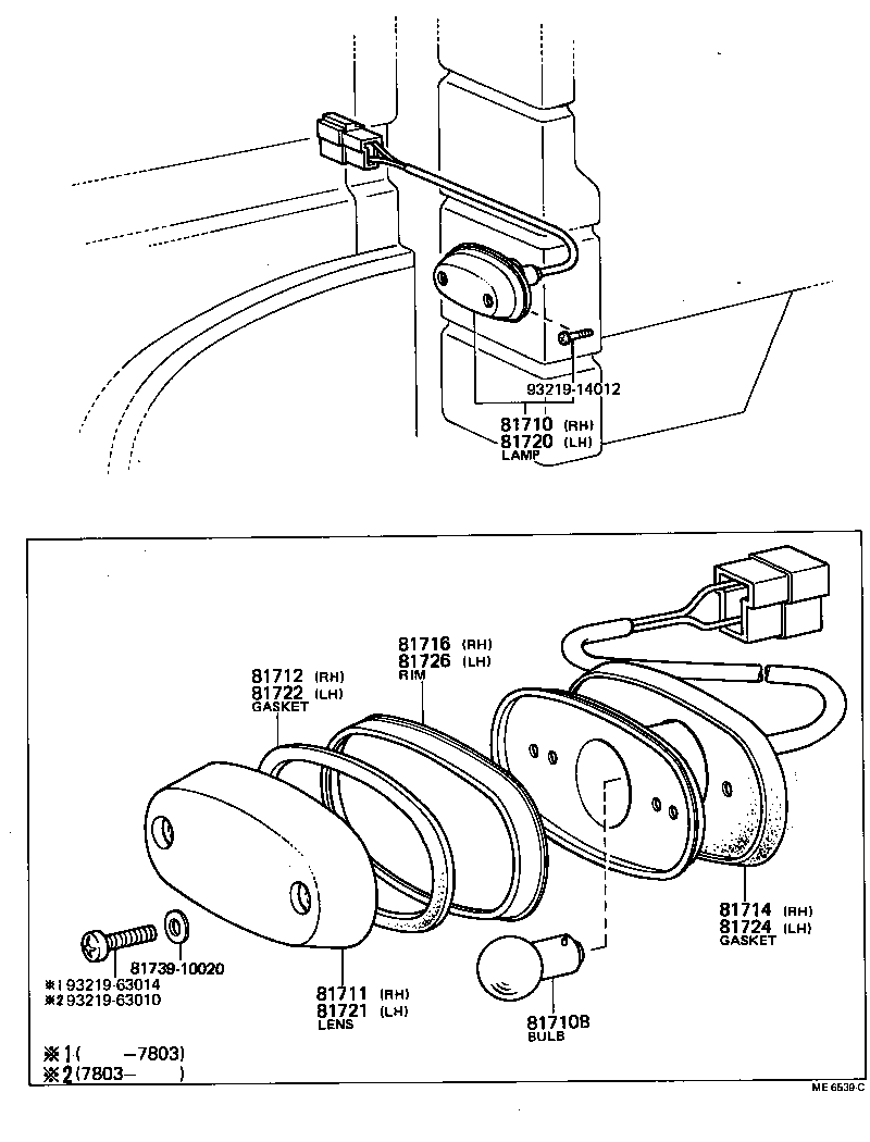 81710-39046 LAMP ASSY, FRONT MARKER, RH product image